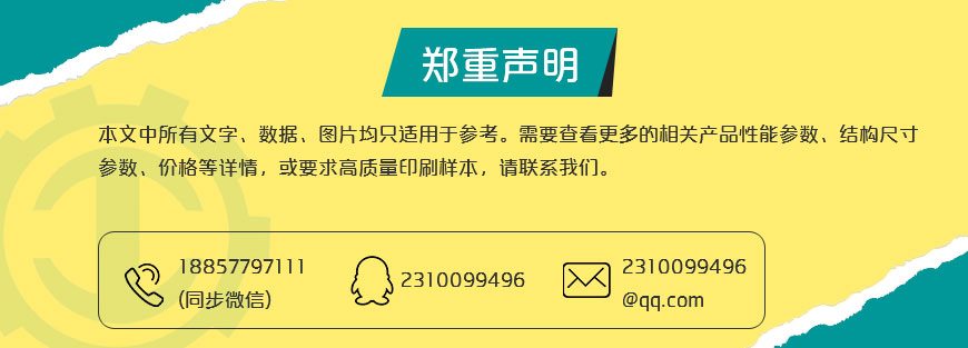 尊龙ag旗舰厅官网(中国)官网入口